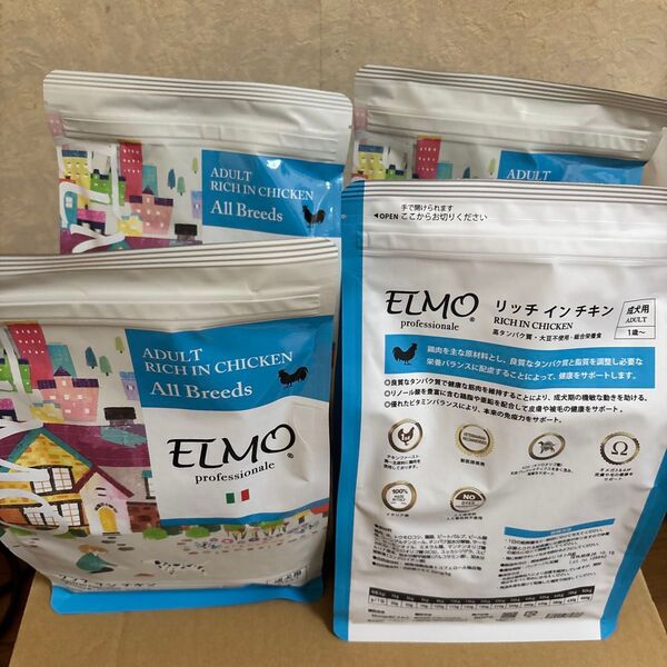 成犬用 ELMO ドッグフード リッチインチキン
