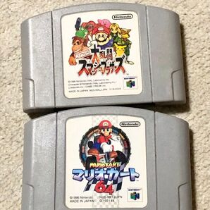 64ソフト2本セット