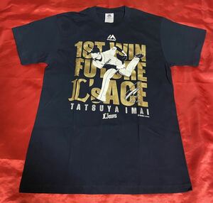 majestic 西武ライオンズ　今井達也選手　初勝利記念　Tシャツ　サイズS