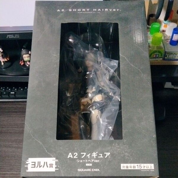 Nier:Automata Ver1.1a放送記念くじ2 ヨルハ賞A2フィギュア