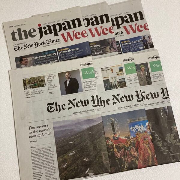 英字新聞セット The Japan Times 6冊まとめ売り 過去分