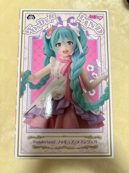 「未開封」初音ミク Wonderland フィギュア ラプンツェル