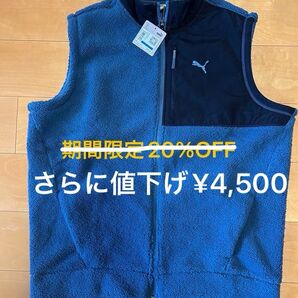 プーマ フリースベスト ボア メンズXL