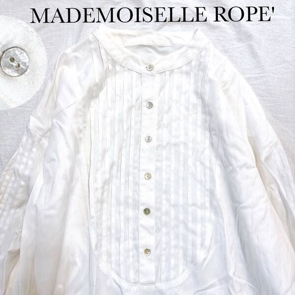 【美品】ロペ マドモアゼル ピンタック バンドカラーロングシャツ ロングワンピース 長袖 シェルボタン ホワイト 白 38 M