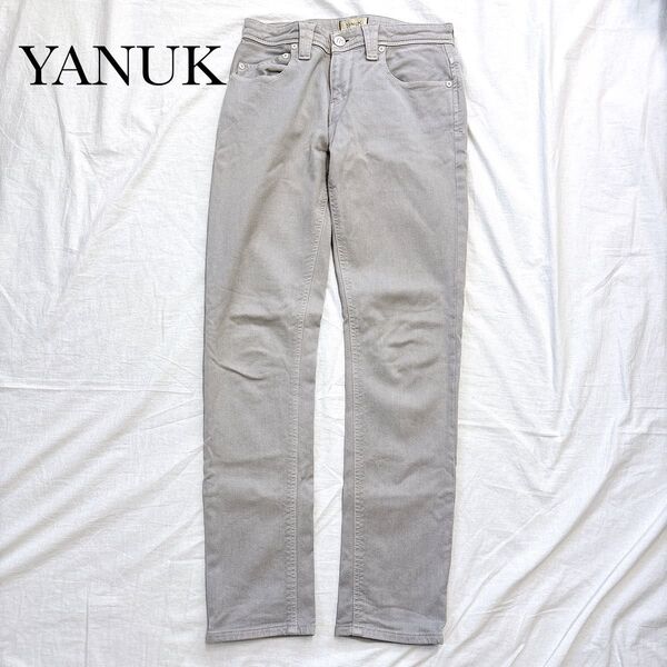 YANUK ウールミックスリラックスドスリムパンツ ボーイズスリム ライトグレー 23 Sサイズ ジーンズ デニム 春夏カラー