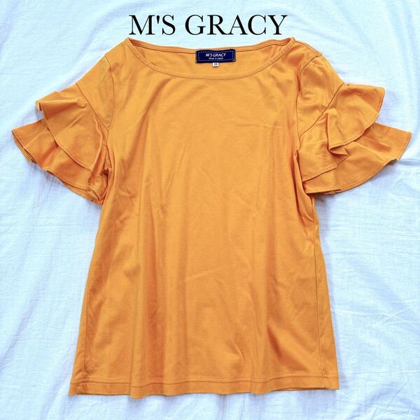 【美品】M'S GRACY エムズグレイシー カットソー Tシャツ ブラウス フリル 半袖 オレンジ 日本製 38 Mサイズ