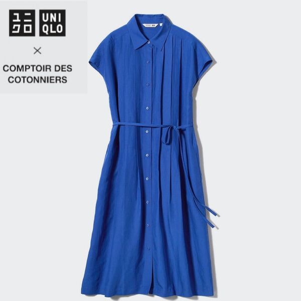 【美品】UNIQLO ユニクロ コントワー・デ・コトニエ リネンブレンドシャツワンピース ロング リボン 麻 ブルー Sサイズ