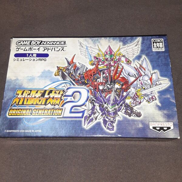 スーパーロボット大戦ORIGINAL GENERATION2