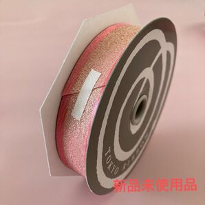 ラッピング用品リボン ピンク系 リボン 24mm×20m 新品未使用品