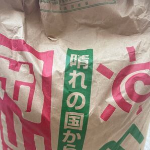 岡山県産 精米済み 20kg 残り1個 令和6年度 お米