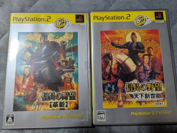 PS2 信長の野望 革新/天下創世 セット