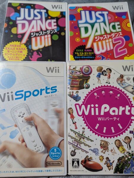 Wiiパーティー Wiiスポーツ wii ジャストダンス ソフト セット