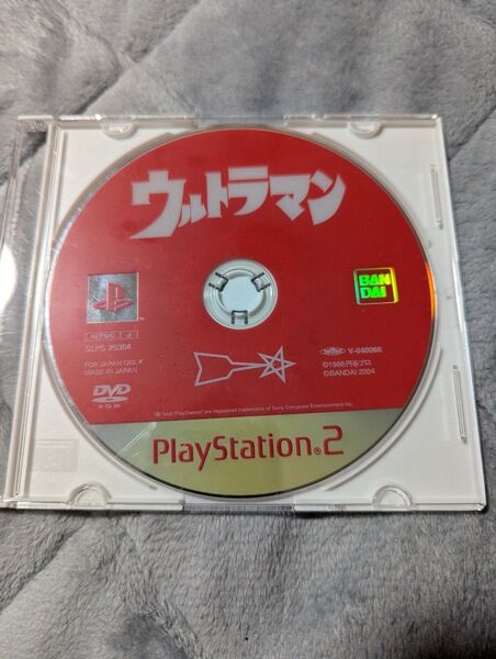 PS2 ウルトラマン ディスクのみ ジャンク