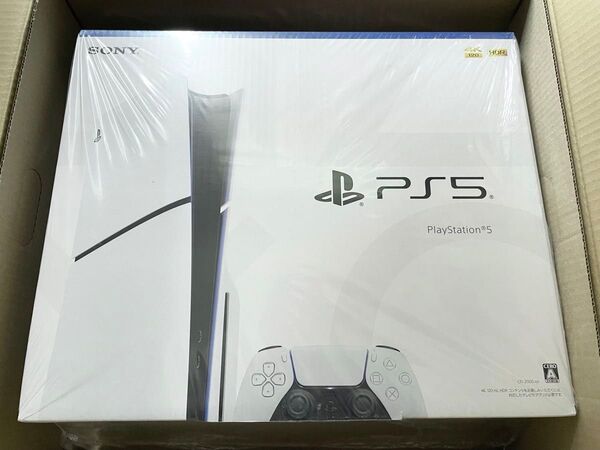 SONY PlayStation 5 CFI-2000A01 ディスクドライブ搭載モデル 本体 ホワイト 新品未使用 未開封