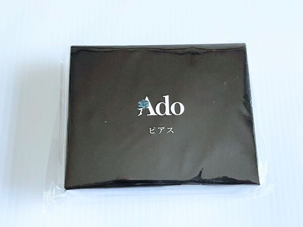 Ado 2nd ライブ カムパネルラ オフィシャルグッズ ファッショナブルピアス 新品未使用 未開封 限定品