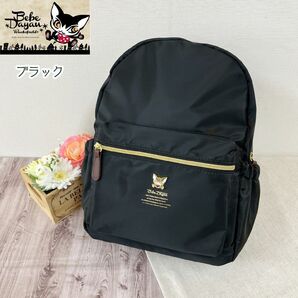 ★新品★ BebeDayan ベベダヤン ミモザポケット ミニリュック ブラック