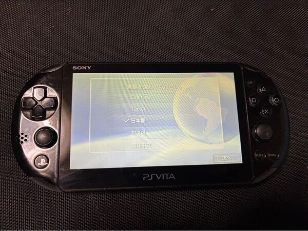 PSVITA PCH-2000 本体のみ、ソフトセット