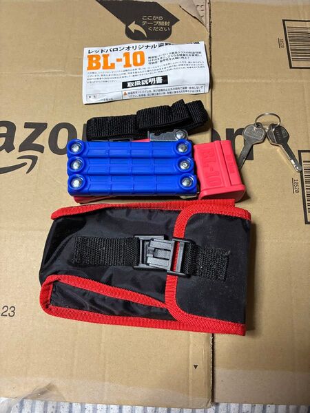レッドバロン バーロック 盗難防止装置 BL-10 軽量タイプ
