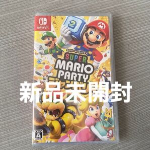 マリオパーティジャンボリー