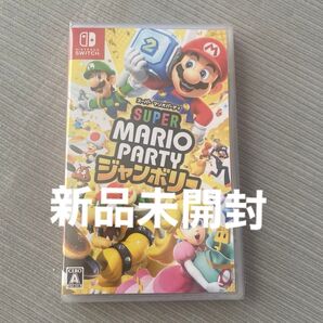 【Switch】 スーパー マリオパーティ ジャンボリー