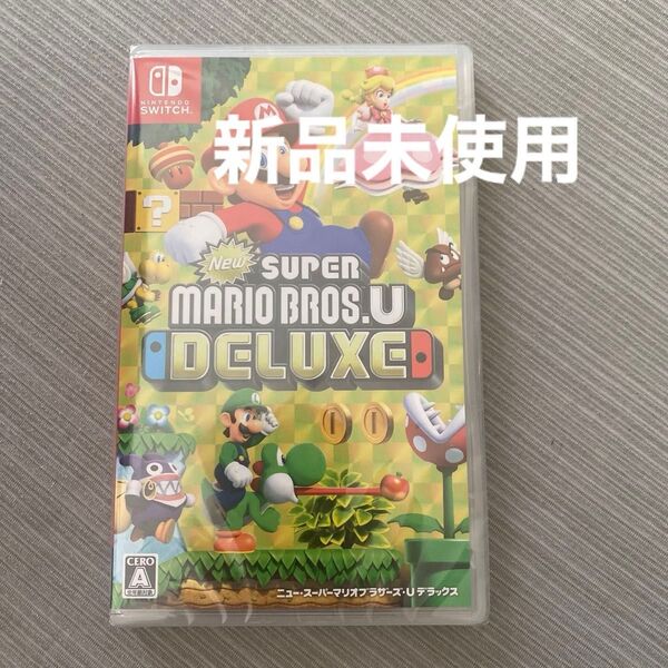 【Switch】 NewスーパーマリオブラザーズUデラックス