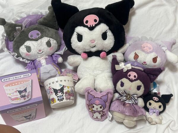 sanrio クロミちゃんグッズまとめ売り