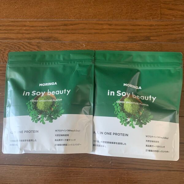 in Soy beauty GREEN SMOOTHIE FLAVOR 2袋セット