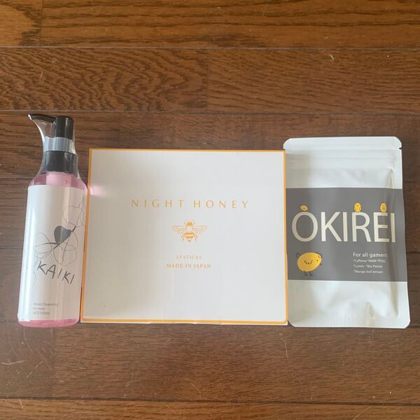 KAIKI デリケートゾーンジェル NIGHT HONEY OKIREI 3点セット