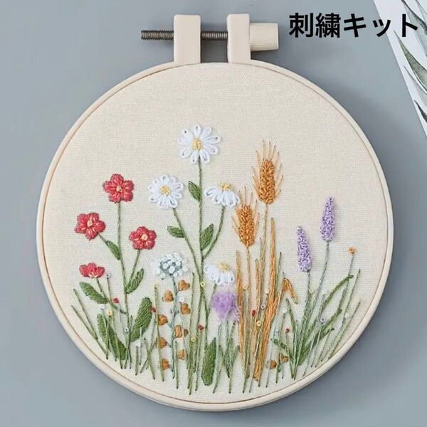 小花と淡い色が春を感じさせるお花のフランス刺繍 刺繍キット フレーム ハンドメイド インテリア パステル