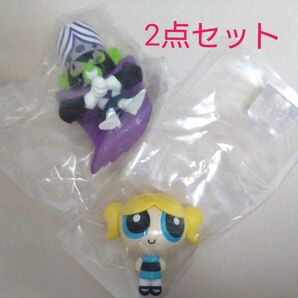パワーパフガールズ フィギュアコレクション