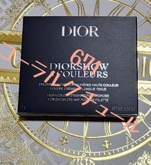 671 コーラルクチュール Dior ディオールショウサンククルール アイシャドウ