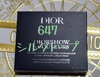 647 シルクトープ ディオールショウ サンククルール アイシャドウ