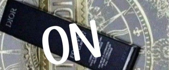 0N ニュートラル ディオールスキン フォーエヴァースキン コレクトコンシーラー Dior