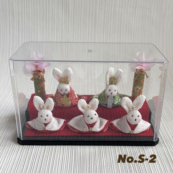 ちりめん細工 うさぎのひな飾り ハンドメイド 置き物 飾り おひなさま