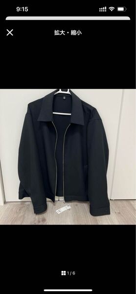 新品 GU ジップアップジャケット XL オープンカラーシャツ 半袖 長袖M