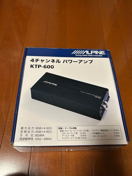 ALPINE アルパイン デジタルパワーアンプ KTP-600