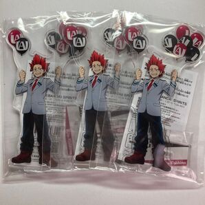僕のヒーローアカデミア 切島鋭児郎 スタンド付きアクリルプレート ナムコキャンペーン 3枚セット