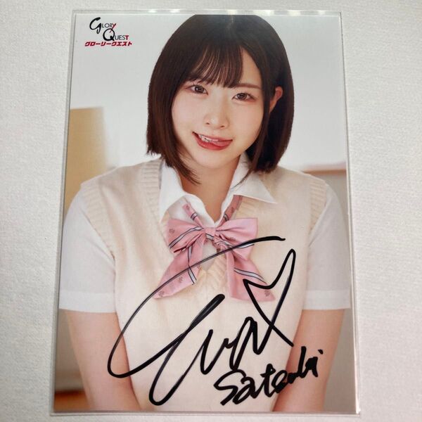沙月恵奈 直筆サイン入りL判生写真