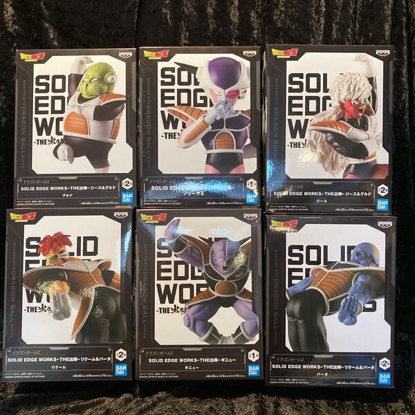 ドラゴンボールZ 出陣 フリーザ ギニュー特戦隊フィギュアセット SOLID EDGE WORKS