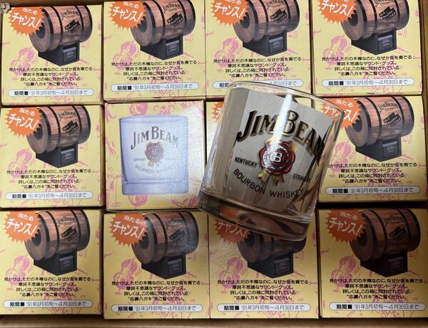 JIM BEAM BOURBON WHISKY CUP 90年代レトロ ジム・ビームズ グラス コップ12点