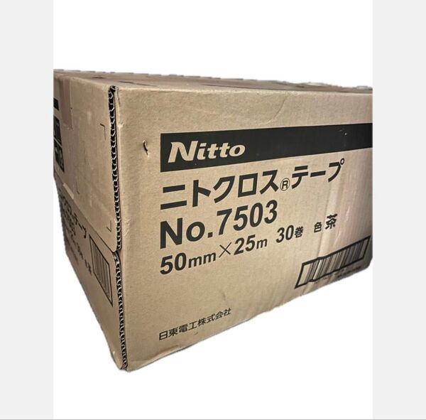Nitto ニトクロステープ No.7503 50mm×25m 30巻 色茶 未使用