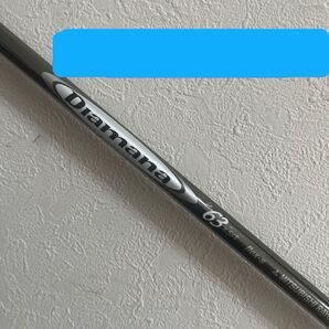 Ggh-170 Diamana D63×5ct flex S シャフト