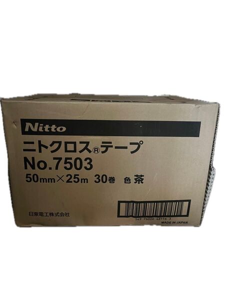 Nitto ニトクロステープ No.7503 50mm×25m 30巻 色茶 未使用