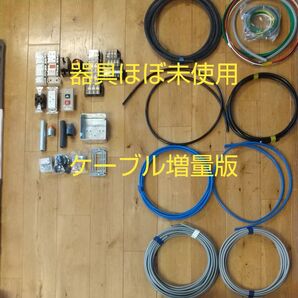 第一種電気工事士 技能試験 練習器具&ケーブル一回分