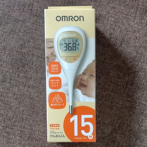 オムロン けんおんくん 電子体温計