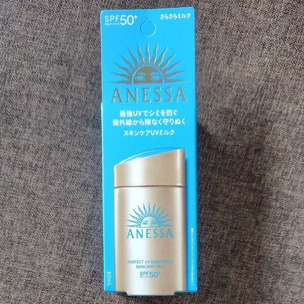 アネッサ パーフェクトUV スキンケアミルク60ml