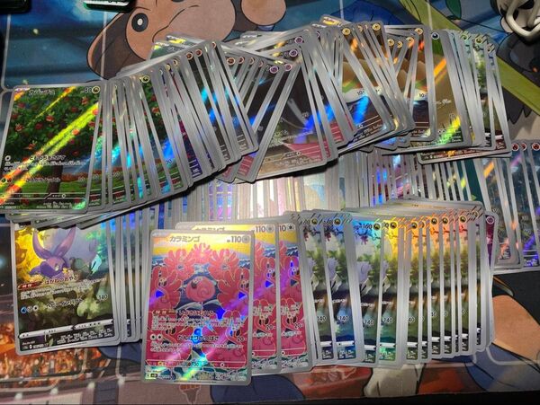 ポケモンカード AR まとめ売り233枚