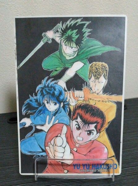 幽遊白書 下敷き(1993)