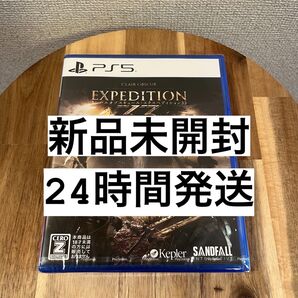 【新品未開封】 PS5 Clair Obscur: Expedition 33 クレールオブスキュール エクスペディション33