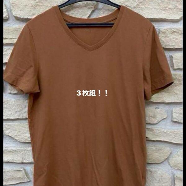 無印Tシャツ他3枚半袖!お値下げ!
